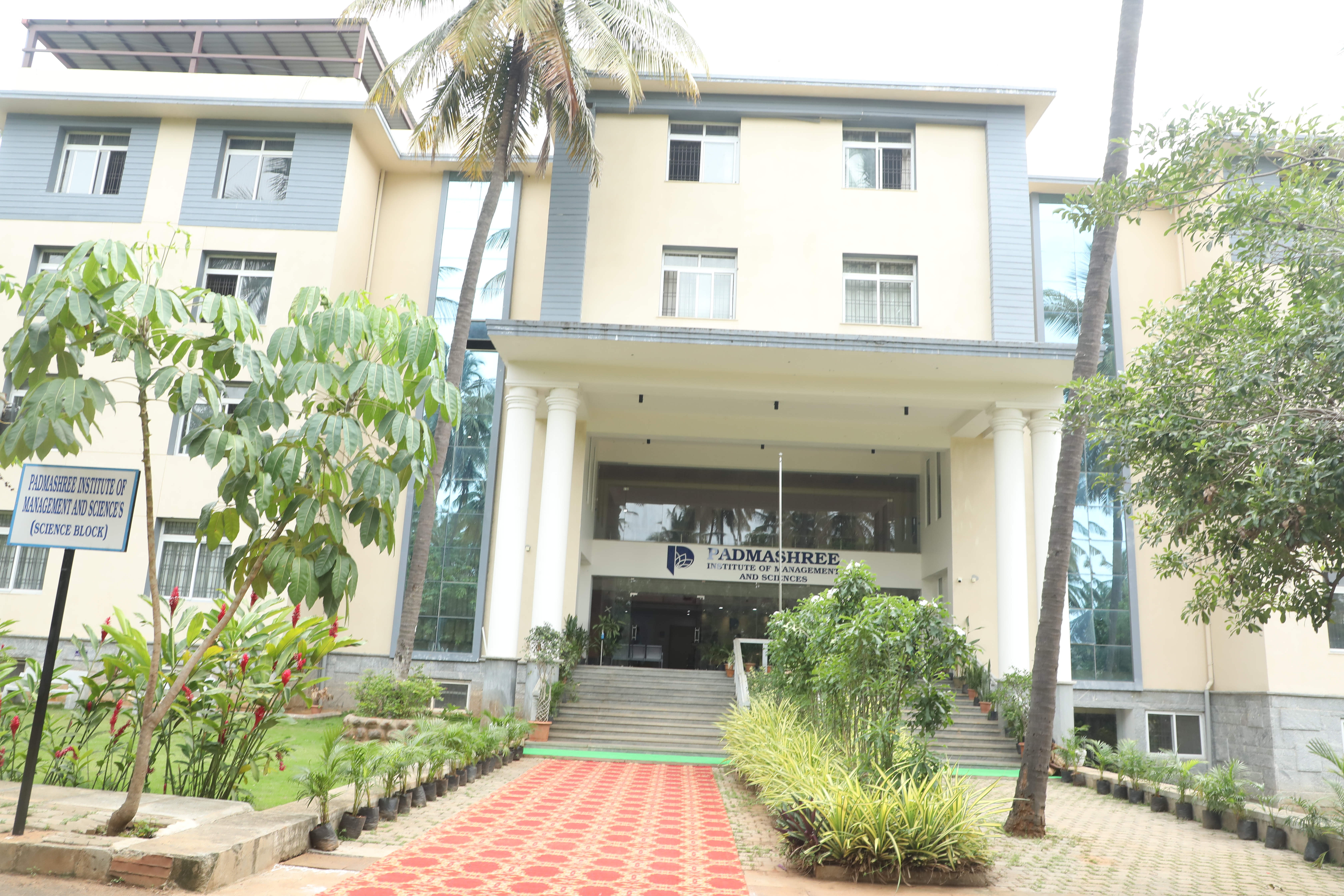 padmashree-institute-of-management-and-sciences